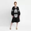 Frances Valentine Kris Midi Dress Black White FV Essentials